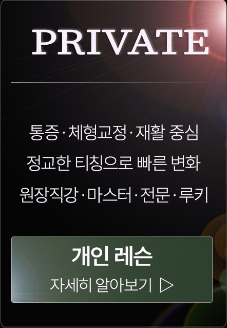 홈페이지 프로그램 소개 수정 (4)